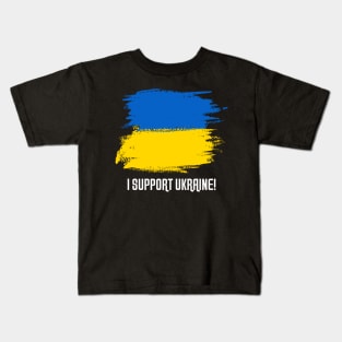 I Support Ukraine Patriotic Solidarity Flag Design Kids T-Shirt